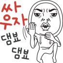 포항 풀빌라 프레젠트 이미지