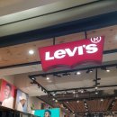 26410-550-004-016 | 매장 방문 및 시즌 세일 + 여자 청바지 501, 502, 511, 512 사이즈 및 티셔츠 + 맨투맨 피팅 후기 fea