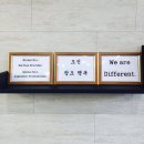코리엘스