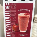 카페아우룸(Cafe Aurum) 이미지