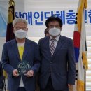 강북구 장애인단체 총 연합회 이미지
