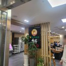 태운축산 이미지