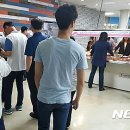 하남시청구내식당 뉴시스