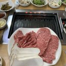 두메산골한우