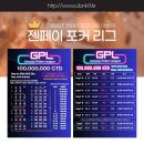 동크나인 이미지