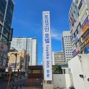토요코인창원 | 창원 숙소 추천 토요코인 창원 더블룸