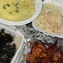 신날개 - 서구 원창로 164 | 전주혁신도시 야식 치킨 맛집 '신날개' 닭발 닭날개 후기