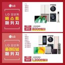 영대병원네거리 이미지