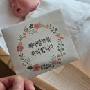 리베 산후조리원 구리점 이미지