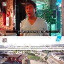 기다림야식 이미지