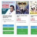 (주)라이브워크 | 【모스크바 일상】 크렘린 궁에 울려 퍼진 '빌리 진(Billie Jean)'-마이클 잭슨 쇼 관람 후기 (예매 방법)