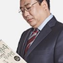 밸런스택스컨설팅 이미지