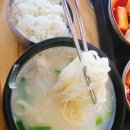 일곡국밥집 - 남구 군분로 27 | 일곡국밥집