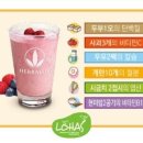 열매점핑허브다이어트 이미지