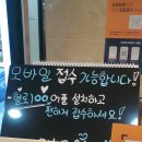 연세미소내과의원 네이버블로그