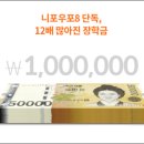 진짜원어민영어회화 이미지