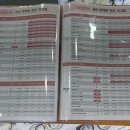 으뜸50안경 상현점 이미지