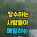 리버시티수상스키장