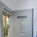 백세메디칼의원 이미지