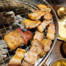 알파덕 | 수성알파시티 맛집 대구 시지 고기집 금복왕소금구이 후기