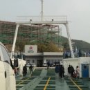 섬섬횟집 이미지