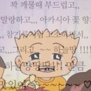카페명륜 이미지