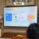 어버이날 효도 선물로 선택한 75인치TV 삼성전자 Neo QLED TV KQ75QNH70AFXKR 설치 후기