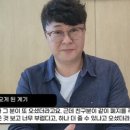 디오제이케이