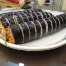 한가람김밥 - 수성구 명덕로 368 | 한가람김밥
