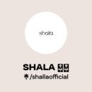 샬라(shala)