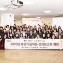 이룸교육 - 서구 원도안로179번길 7-9 | 이룸교육