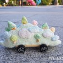 화남기획