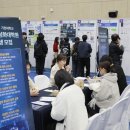 가천대학교 일반대학원 이미지