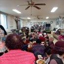 풍림아파트경로당 이미지