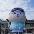 곤지암 | 곤지암스키장 후기 곤지암 리조트 렌탈샵 추천