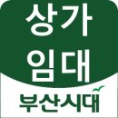 명장1동-2 이미지