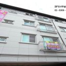 천호1동주민센터 화장실 네이버블로그