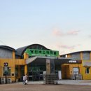 비하당구장 이미지