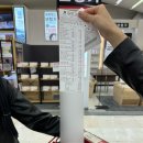 진서재 | [에어비앤비/후기] 진서재 바이 버틀러리 ; 경복궁역 한옥 에어비앤비