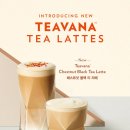 스타벅스 해운대달맞이 DT점 이미지