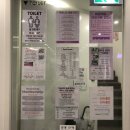 무인68 | 가로수길 실내테니스 추천 락테니스 무인테니스 이용 후기, 시설