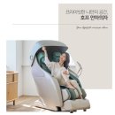 시크릿호프 이미지