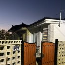 황룡stay | [기타후기] 경주 에어비앤비 게스트하우스 숙소 황룡 Stay 황룡스테이 후기