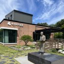 새고향공원 | 통영 여행지 추천 100주년 재개장 박경리기념관 방문후기, 통영문학여행 추천