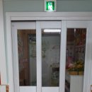 봉우어린이집 이미지