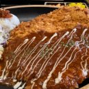 무공돈까스홍성로데오점 이미지