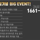 크라우드 PC방 노원점 이미지