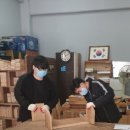 안산시재활용센터 이미지