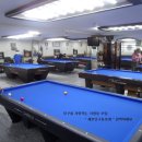 대안당구장 이미지