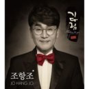이*석 - 안양시 만안구 박달로525번길 | 이*석